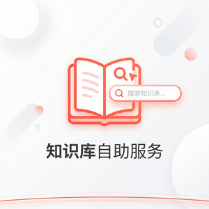 美洽客服平台私募基金案例